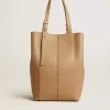 Bolso 24/7 North South en piel color capuchino con asas ajustables