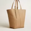 Bolso 24/7 North South en piel color capuchino con asas ajustables