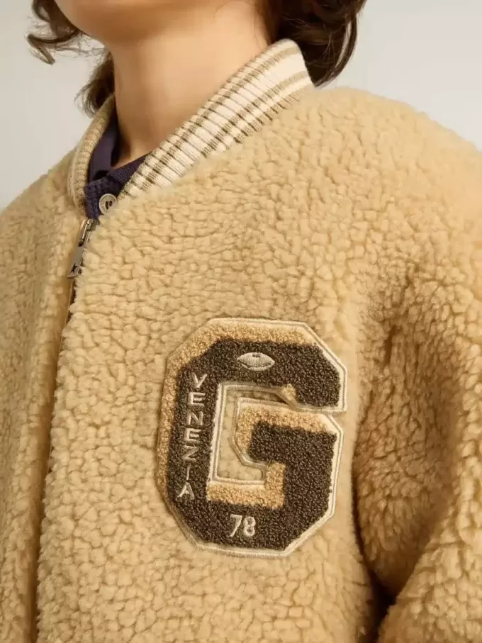 Cazadora bomber beige de felpa para niños Cazadora bomber beige de felpa para niños