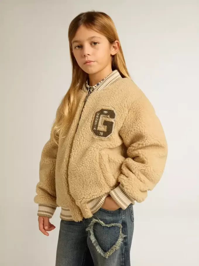 Cazadora bomber beige de felpa para niños Cazadora bomber beige de felpa para niños