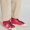 Francy Junior con lentejuelas, estrella de ante gris hielo y cordones con estampado animal Francy Junior con lentejuelas, estrella de ante gris hielo y cordones con estampado animal